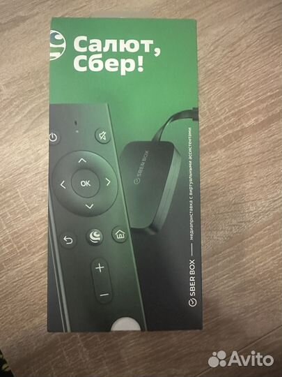 Приставка sberbox