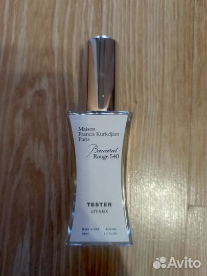 Baccarat rouge 540 не полный флакон, без упаковки