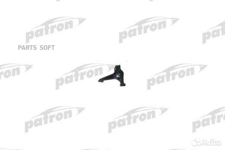 Patron PS5200R Рычаг подвески прав без шаровой for