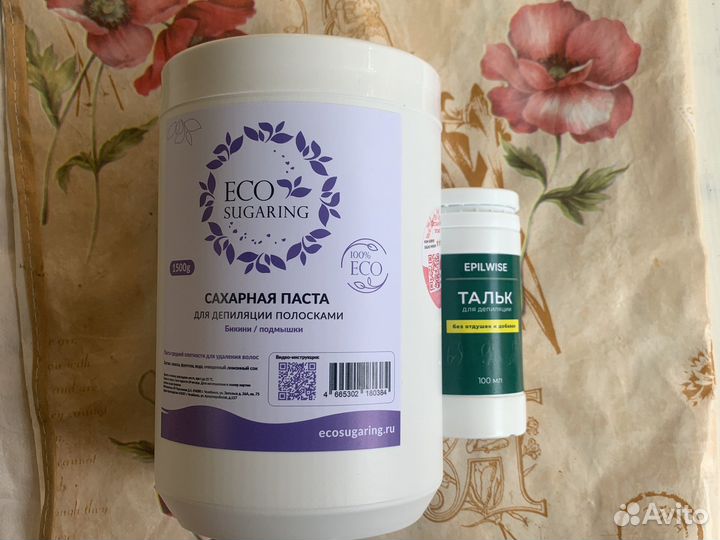 Сахарная паста