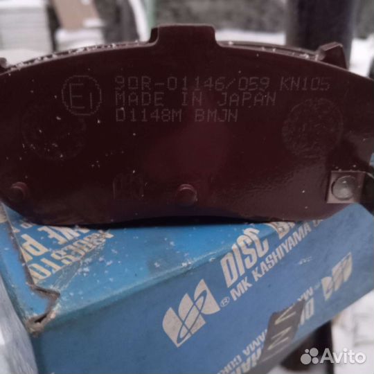 Тормозные колодки