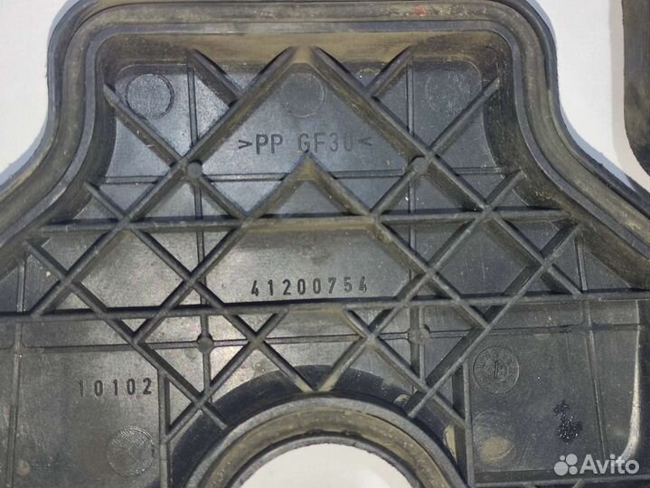 Крышка фары Citroen C3 2005