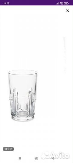 Набор графин и стаканы 6 шт