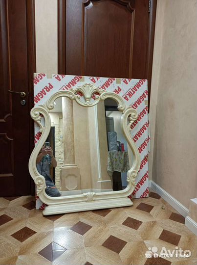 Зеркало pragmatika