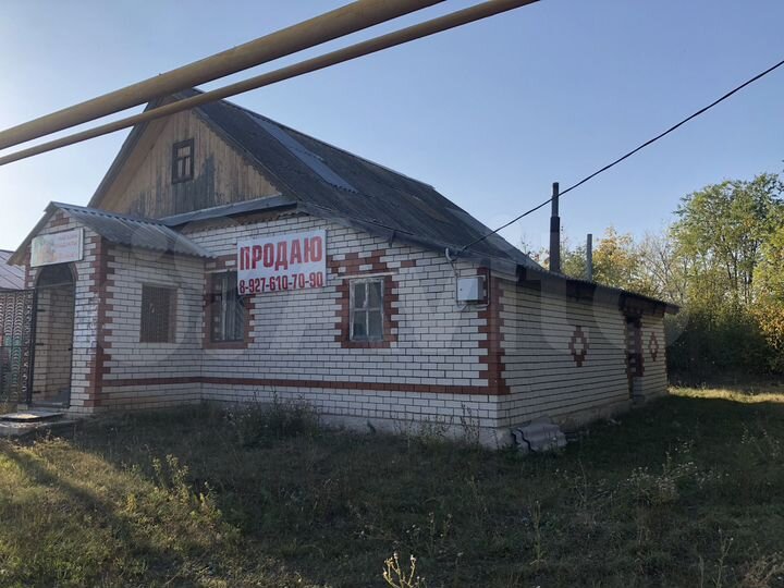 Торговое помещение