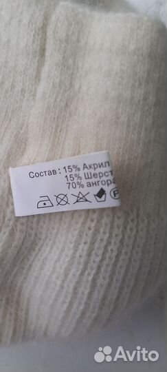 Берет женский новый ангора