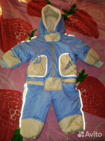 Комбинезон-трансформер