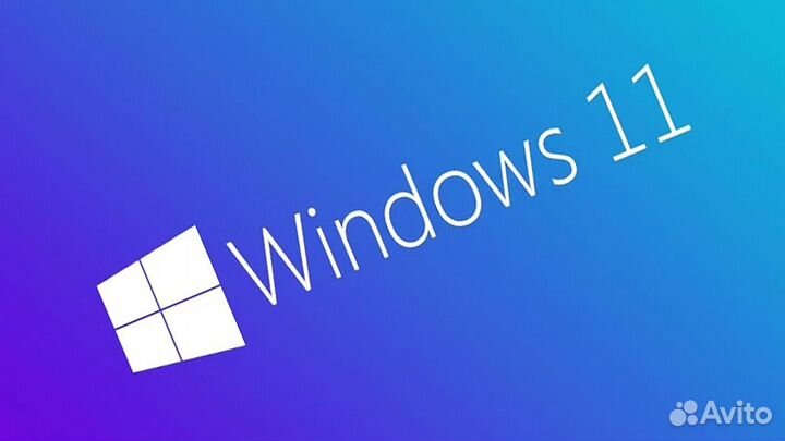 Ключи Активации Windows 11 Home
