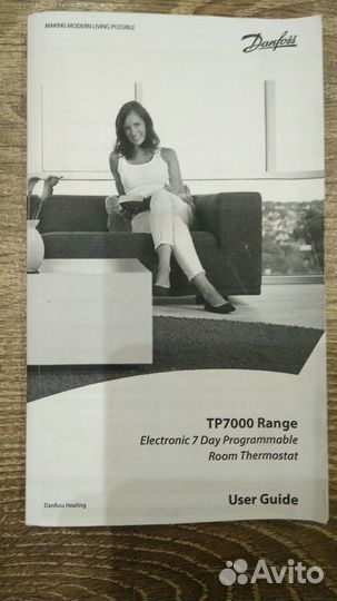 Термостат комнатный