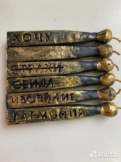 Свечи ручной работы спички