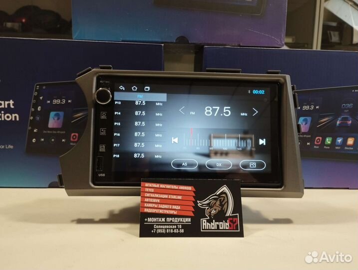 Магнитола для Ssang Young Actyon, Kyron (крутилки)