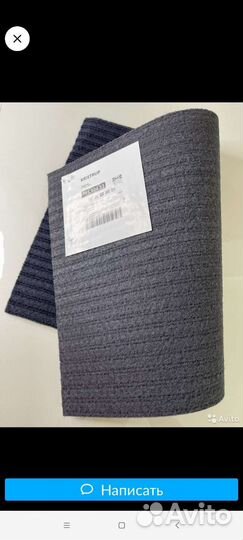 Коврик придверный IKEA