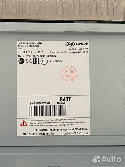 Штатная магнитола на hyundai solaris 2021