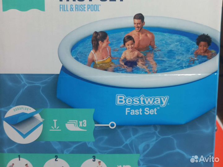 Надувной бассейн 244 на 61см Bestway 57488