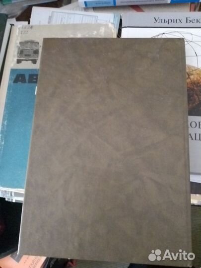 Соловьев Владимир. О христианском единстве