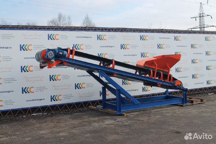 Конвейер ленточный (транспортер)