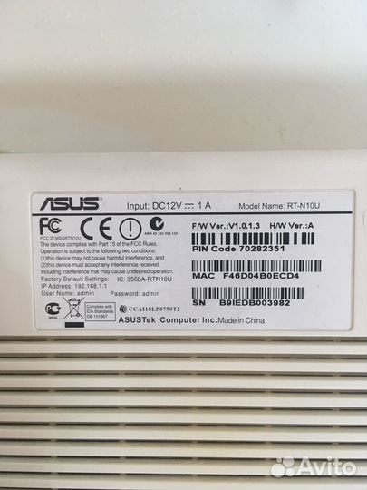 Роутер WiFi Asus RT-N10U