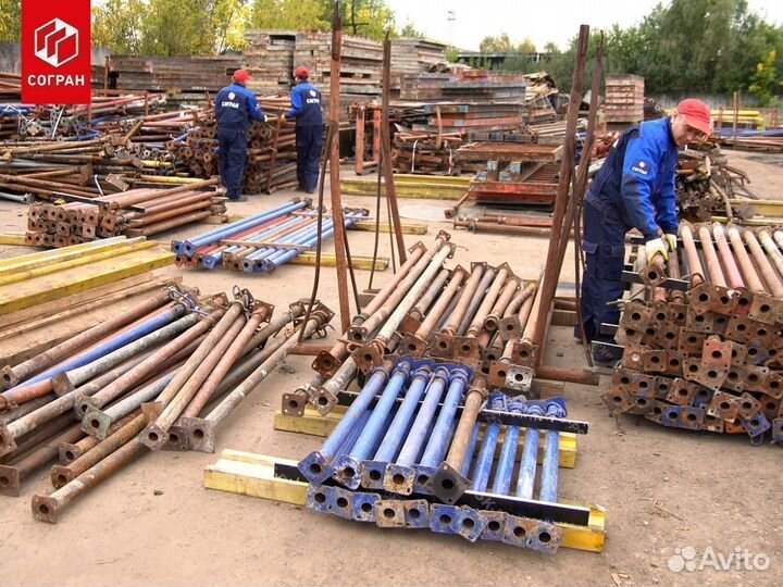 Опалубка аренда