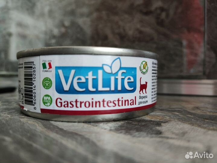 Farmina Vet Life Natural Diet Gastrointestinal