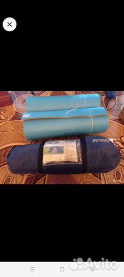 Палатка и два коврика