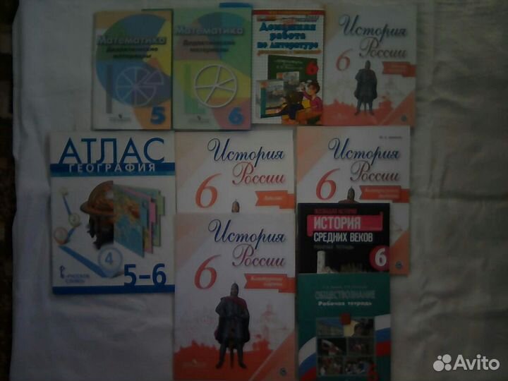 Учебная литература