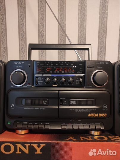 Музыкальный центр Sony CFS- 715s