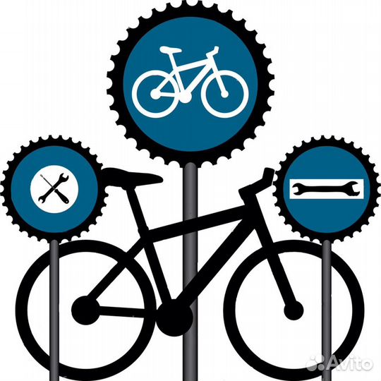 Ремонт велосипедов