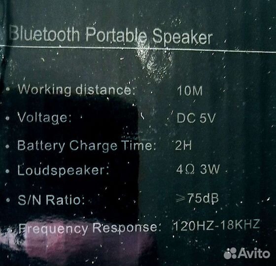 Bluetooth колонка