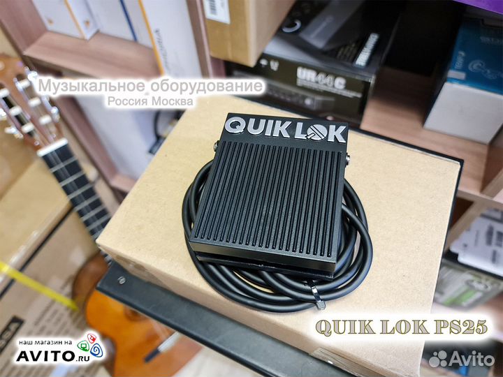 Quik LOK PS25 педаль сустейна Новая