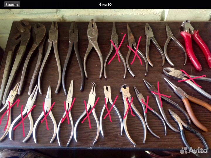 Струбцина СССР Инструмент