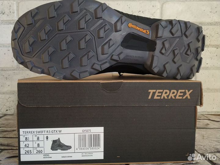 Кроссовки adidas terex swift r3 GTX w хаки р2