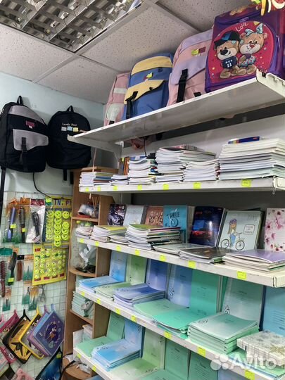 Канцтовары