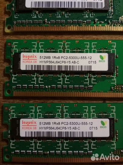 Оперативная память DDR2