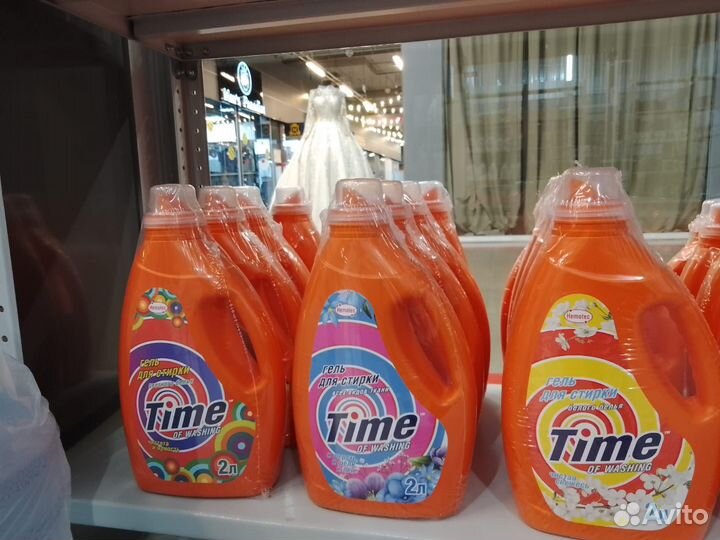 Бытовая химия опт Domestos (Доместос)