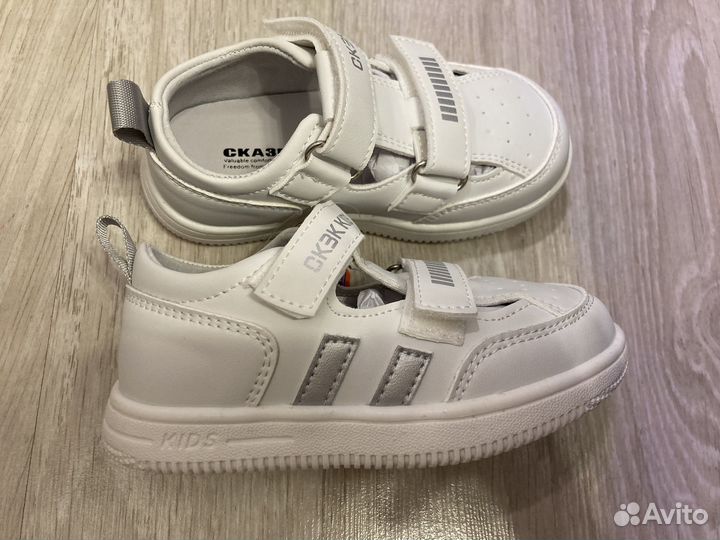 Сандали закрытые на липучках Сказка 26 размер