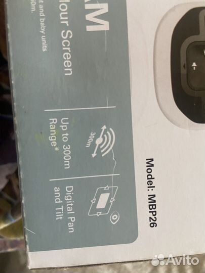 Радионяня motorola