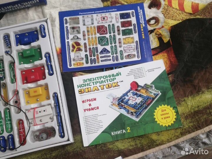 Конструктор знаток