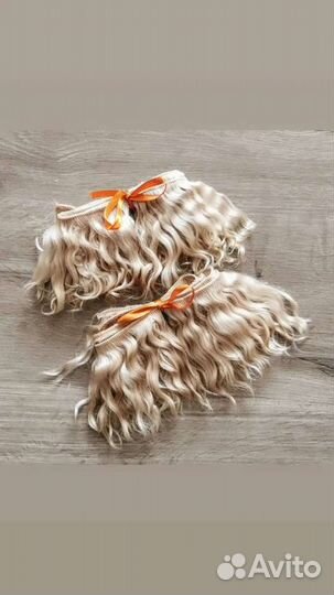 Трессы для кукол натуральные