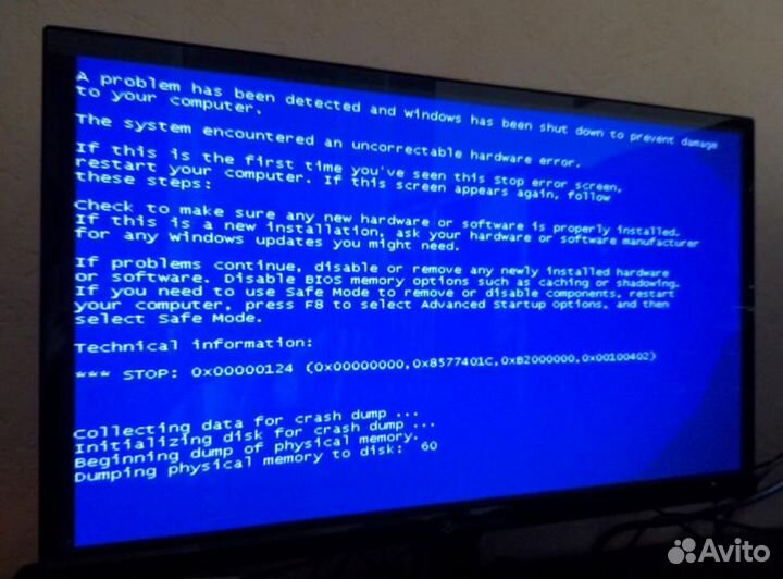 Компьютерный мастер Ремонт ноутбуков Ремонт компью