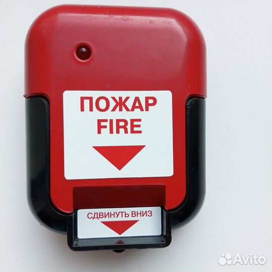 Извещатель пожарный ручной ир-1