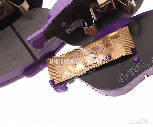 Колодки тормозные ford Focus (04) mazda 3 (03-13)