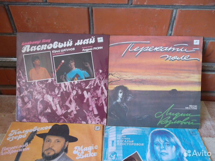 Виниловые пластинки Разные жанры. Высоцкий