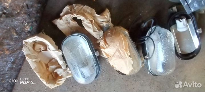 Светильник уличный