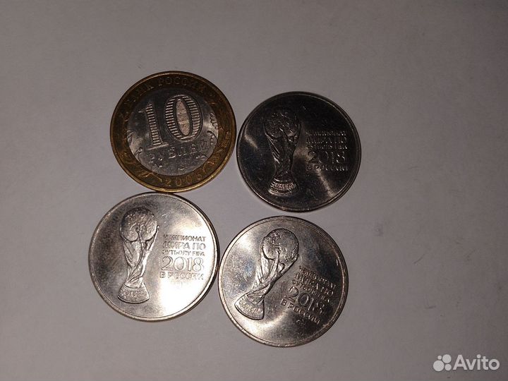 Коллекционные монеты