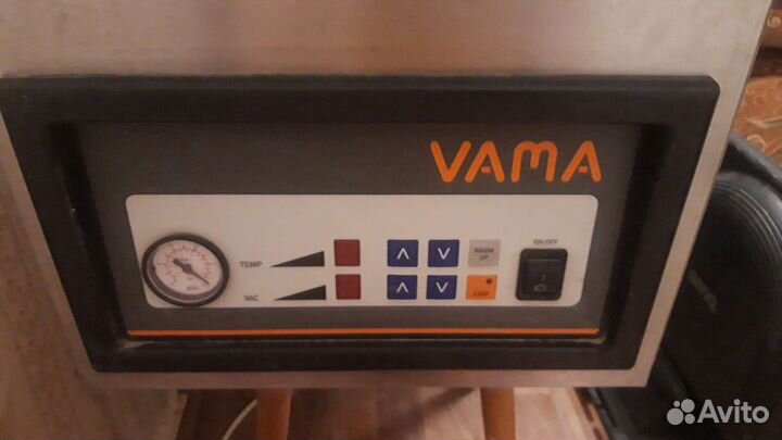 Ваккуматор