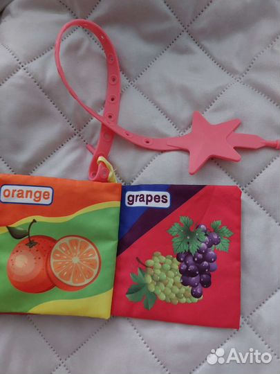 Развивающие игрушки от 1 года пакетом