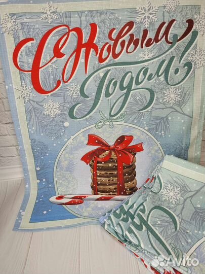 Вафельные полотенца акция