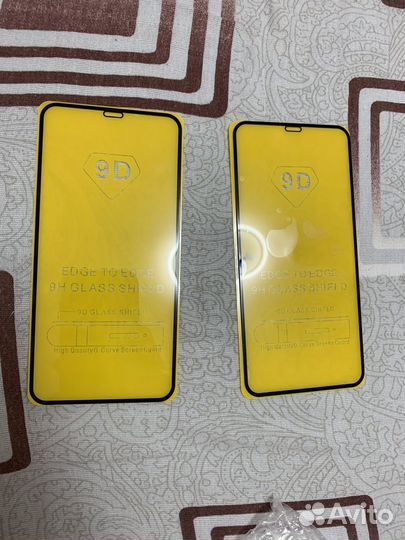 Защитное стекло iPhone 11 pro max