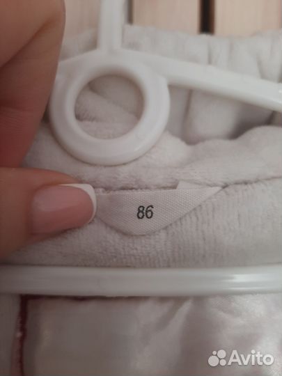 Комбинезон Reike 86+6