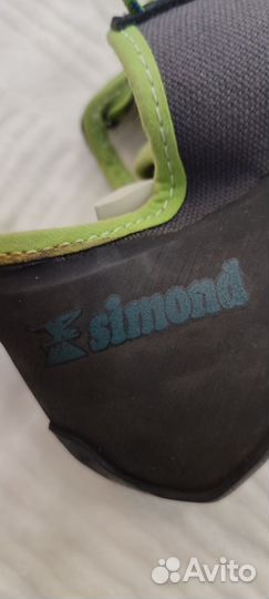 Скальные туфли